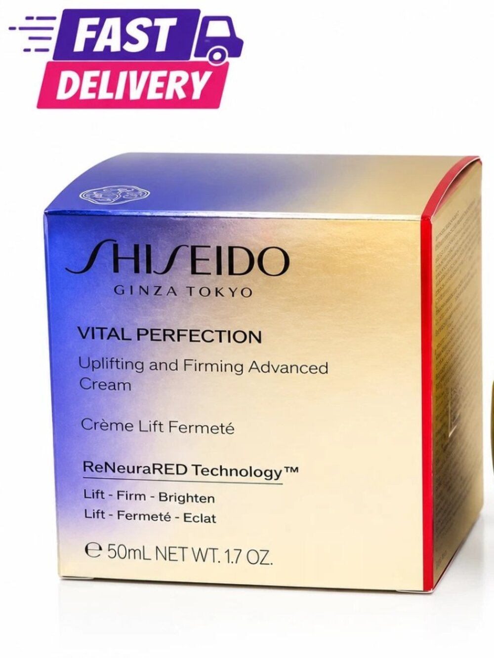 Shiseido Vital Perfection Uplifting & Firming Advanced Cream 50ml / 1.7 oz New I